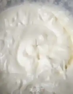 Make No water cake step 2