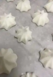 Make Yogurt soybeans step 11