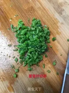 Make A fragrance step 1