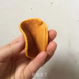 Make Banana carrots step 7