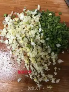 Make A fragrance step 2