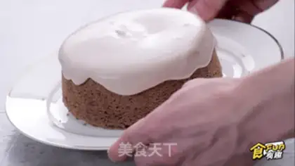 Make Net red dirty cake step 15