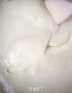 Make No water cake step 4