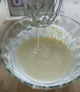 Make Yogurt nut pie step 2