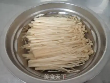 Make Fry mushrooms step 0