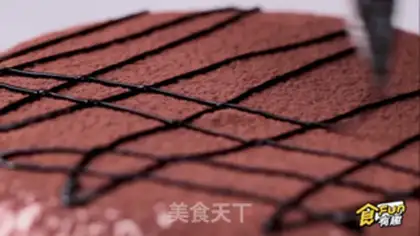 Make Net red dirty cake step 17