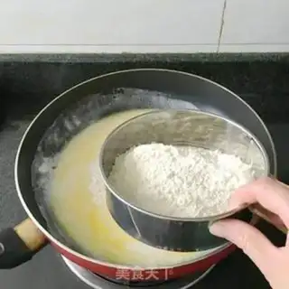 Make Puff step 2