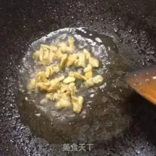 Make Egg bun step 0