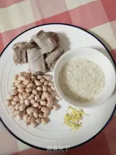 Make Peanut steak congee step 0