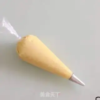 Make Puff step 6