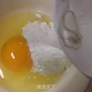 Make Egg bun step 4