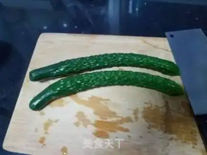 Make Shoot the cucumber step 0