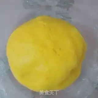 Make Pumpkin rice cake step 3
