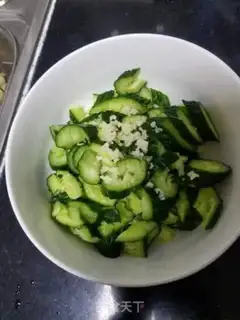 Make Shoot the cucumber step 1