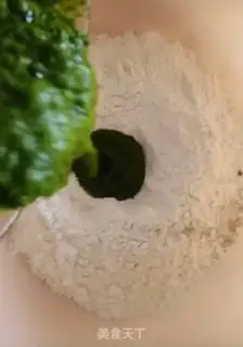 Make Spinach lasagna step 1