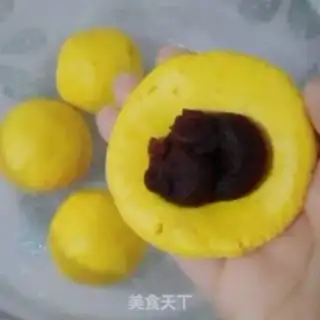 Make Pumpkin rice cake step 5