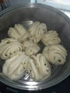 Make Wrote buns step 6