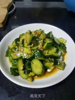 Make Shoot the cucumber step 3