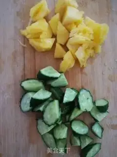 Make Two step 1