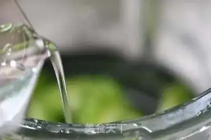 Make Bitter melon honey juice step 2