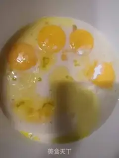 Make Yogurt fruit cake step 1