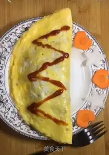 Make Egg bun step 10