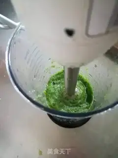 Make Two step 2