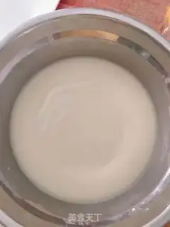 Make Mango rice step 5