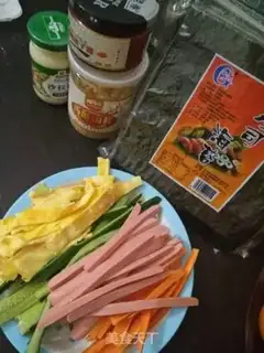 Make It