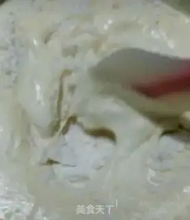 Make Cake cake step 4