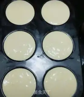 Make Cake cake step 5