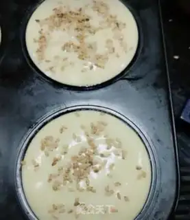 Make Cake cake step 6