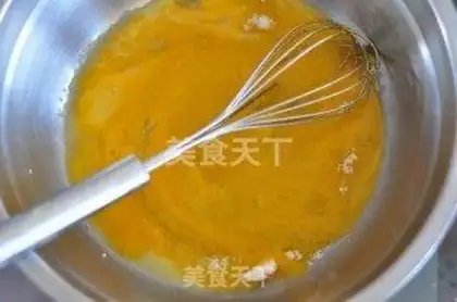 Make Slurped sea salt cap cake step 1