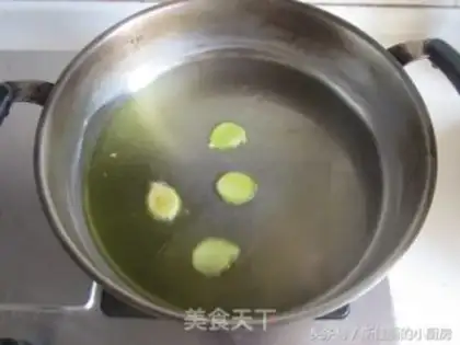 Make Squirty broth step 1