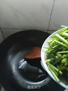 Make I