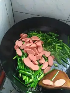 Make I