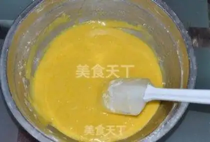 Make Slurped sea salt cap cake step 4