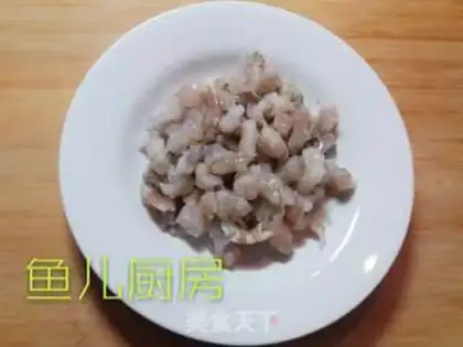 Make Shrimp onions tofu box step 1