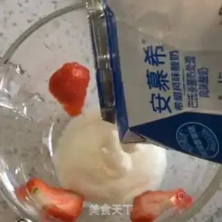 Make Yogurt and fruit step 4