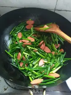 Make I