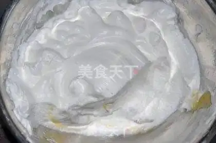Make Slurped sea salt cap cake step 5