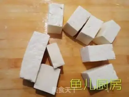 Make Shrimp onions tofu box step 2