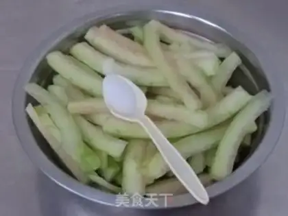 Make ♪ Cold guacamole carrots ♪ step 1
