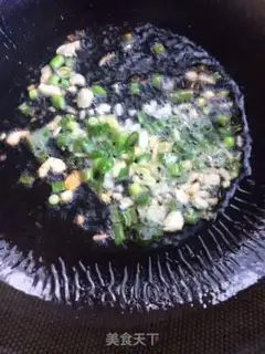 Make Jealousy and silky step 5