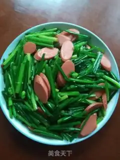 Make I
