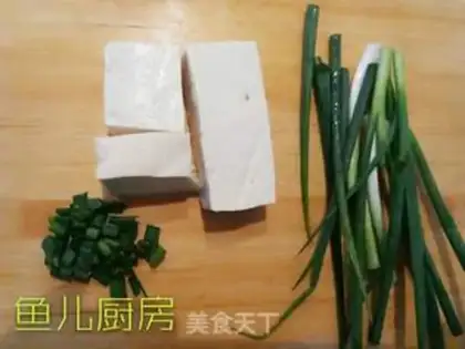 Make Shrimp onions tofu box step 3