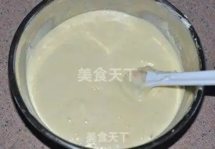 Make Slurped sea salt cap cake step 7