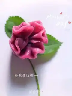 Make Potato carnations step 10