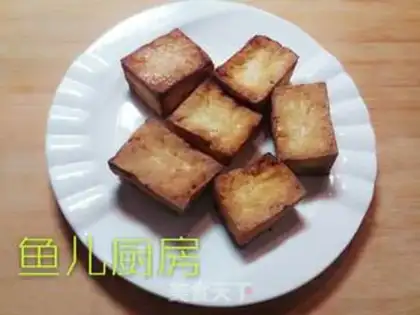 Make Shrimp onions tofu box step 5