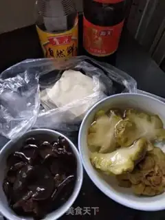 Make Crackers step 0